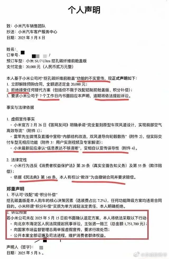 蓝莓外汇代理黔西南州教育强国根本设施建设工程获中央预算内资金拥护