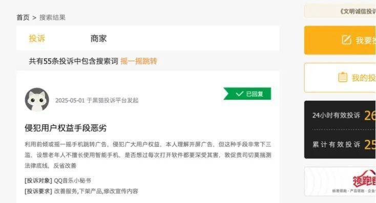 蓝莓市场外汇公司了解量化交易的潜在风险，助你在市场中稳健前行