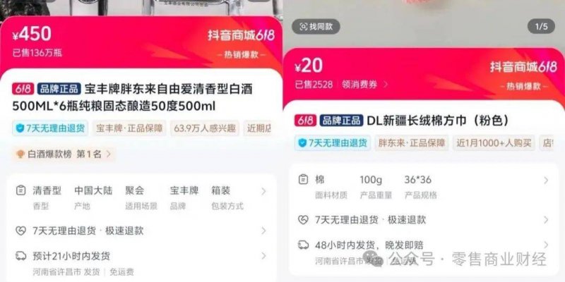 轻松掌握bbmarkets蓝莓，打造属于你的理财新天地