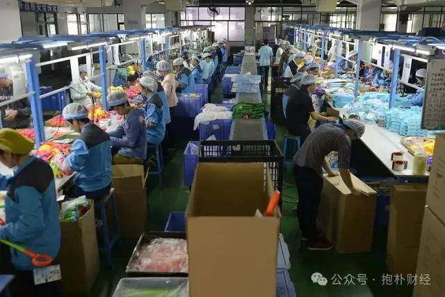 借助bbmarkets预测，掌握理财动向，轻松把握2025年的市场机遇