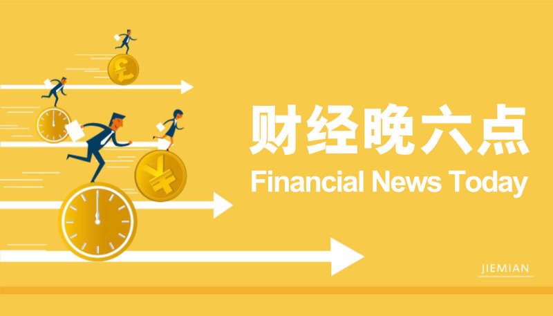 贵州省黔西南州人大常委会原党组副书记、副主任张谦受贿案一审宣判