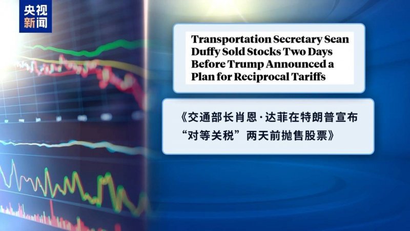 2024年黔西南州民办高中阶段院校年检等次